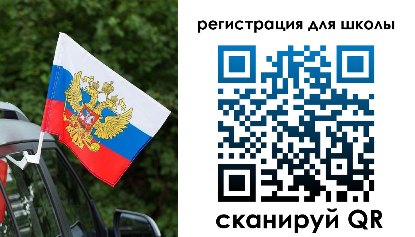 временная регистрация поиск в Михайловке